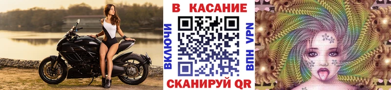 Хочу наркоту Певек КОКАИН  МЕФ  Гашиш  Псилоцибиновые грибы  Конопля  Альфа ПВП 