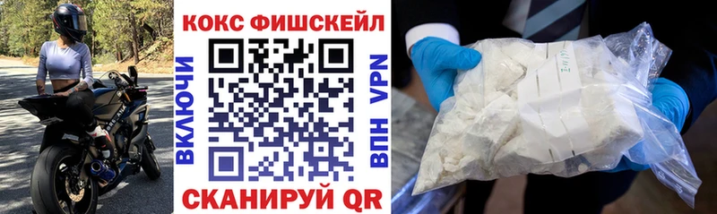 Гашиш Певек