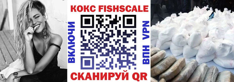 KRAKEN Певек COCAIN Columbia