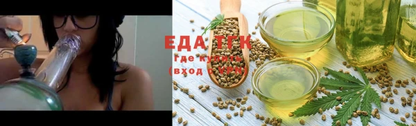 первитин Вязники