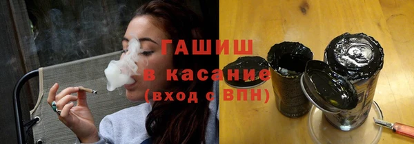 первитин Вязники
