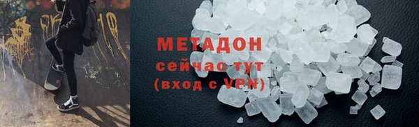 индика Вязьма