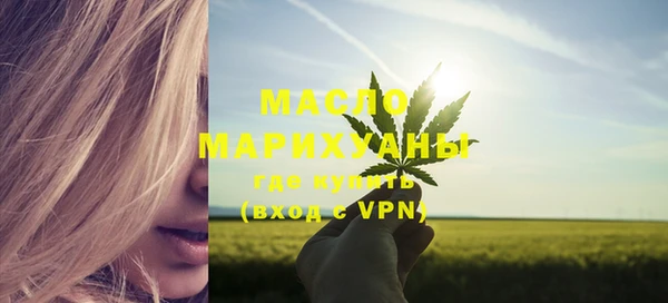 мефедрон Наволоки