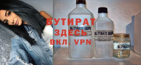 первитин Вязники