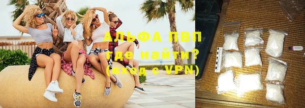 мдма Вяземский