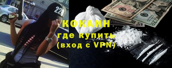 первитин Вязники