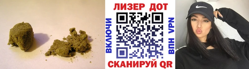 дарнет шоп  Певек  Лсд 25 экстази кислота 