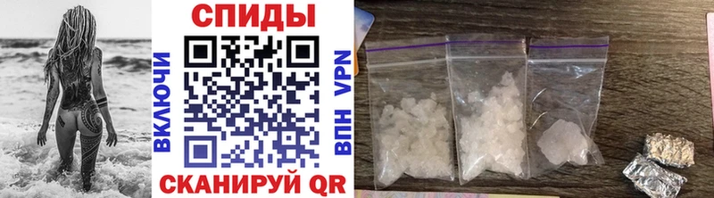kraken   Певек  Метамфетамин винт  где купить  
