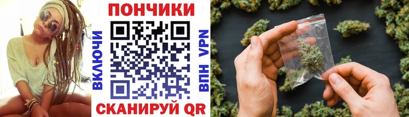 Каннабис LSD WEED  как найти закладки  Певек 